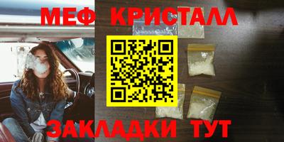 spice Старая Купавна