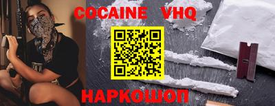 спайс Среднеуральск