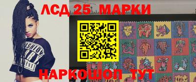 прущая мука Ставрополь