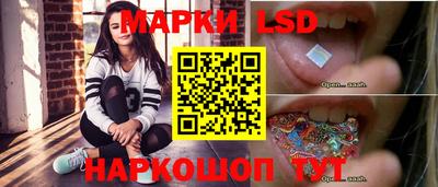 spice Старая Купавна