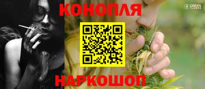 спайс Среднеуральск