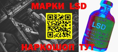 прущая мука Ставрополь