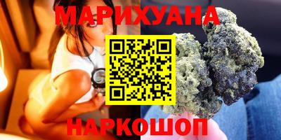 спайс Среднеуральск