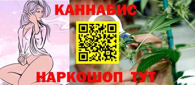 прущая мука Ставрополь