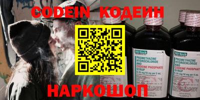 спайс Среднеуральск