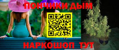 спайс Среднеуральск