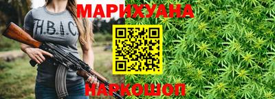 spice Старая Купавна