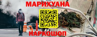 спайс Среднеуральск