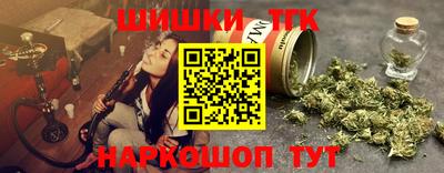 spice Старая Купавна