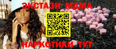 спайс Среднеуральск