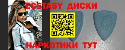 spice Старая Купавна
