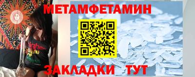 спайс Среднеуральск