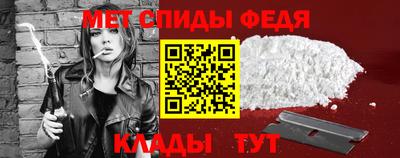 спайс Среднеуральск