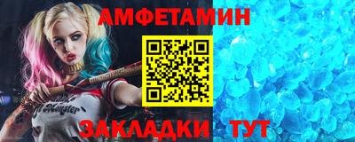 спайс Среднеуральск
