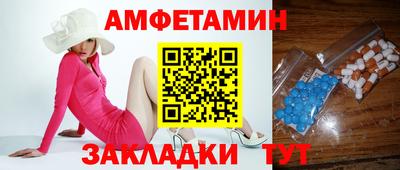 спайс Среднеуральск