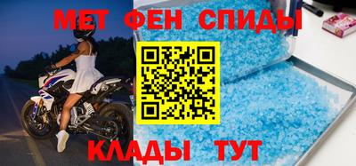 прущая мука Ставрополь