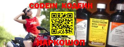 прущая мука Ставрополь