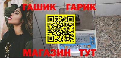 spice Старая Купавна