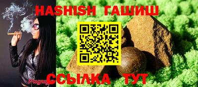 прущая мука Ставрополь