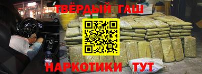 спайс Среднеуральск