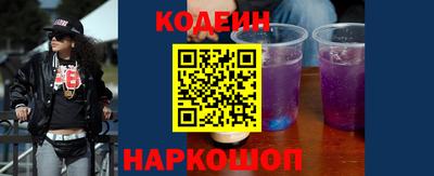 спайс Среднеуральск