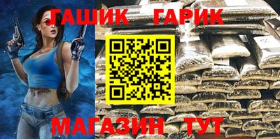 спайс Среднеуральск