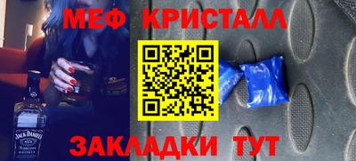 spice Старая Купавна