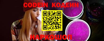 spice Старая Купавна